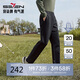 柒牌【氣凝膠】男裝休閑褲男2024秋冬時(shí)尚百搭松緊腰直筒長(cháng)褲