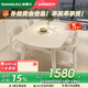 上林春天巖板餐桌 原木奶油風(fēng)家用戶(hù)型可伸縮折疊實(shí)木餐桌椅組合家具 啞光巖板+靈芝椅-奶油白 1.3m 一桌六椅