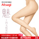 厚木Atsugi超薄T襠短裙絲襪女天鵝絨連褲襪隱形光腿神器AP6004魅 378嫩米色 1雙 M -L(臀圍85-98身高 150-165)