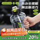 炊大皇運動(dòng)水杯噸杯大容量噸桶運動(dòng)水壺塑料水杯 黑色2200ml