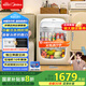 美的（Midea）【可愛(ài)多小冰箱】家用冰吧客廳辦公室雙溫冷藏冷凍兩用茶葉飲料水果保鮮柜JC-116GMR(E)國家補貼