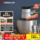 志高（CHIGO）絞肉機家用商用4L大容量多功能輔食機電動(dòng)料理機304全不銹鋼切肉機大功率碎肉餡機絞餡機 wn-19
