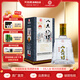 互助青稞酒4A八大作坊 中華老字號(hào)青稞酒46度500ml 清香型白酒 送禮 46度 500mL 1瓶 單瓶裝