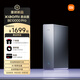 小米（MI）路由器BE10000Pro WiFi7 AI雙萬(wàn)兆 全屋智能中樞 個(gè)人輕存儲(chǔ) 小米17發(fā)布會(huì) 家用路由器 科技感機(jī)身