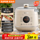 蘇泊爾（SUPOR）一人食迷你電壓力鍋2.5L 開(kāi)蓋火鍋家用智能預約寶寶粥SY-25FC8027電飯煲高壓鍋1-3人