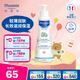 妙思樂(lè )（Mustela）兒童保濕潤膚乳四季面霜300ml嬰兒潤膚乳寶寶身體乳保濕滋潤面霜