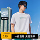 卡賓【涼感索羅那】男裝T恤24春夏漸變肌理LOGO短袖 米白色 L