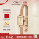 丹尼爾惠靈頓（DanielWellington）DW女士手表復古小方糖鋼帶時(shí)尚腕表女生日禮物送女友DW00100651
