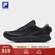 斐樂（FILA）官方男鞋BOA CHEETAH 2路跑鞋2025夏季新款獵豹2跑步鞋 駿馬黑-BC 42
