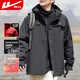 回力沖鋒衣三合一男戶(hù)外抓絨內膽兩件套可拆卸防風(fēng)夾克外套男新年戰袍