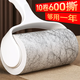 八海鳥(niǎo)粘毛器10cm滾筒10卷紙600撕粘紙衣服沾毛神器毛刷寵物貓毛清理器