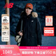 NEW BALANCE25新款女款休閑百搭保暖運動(dòng)羽絨服AWJ53381 BK M