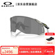 OAKLEY歐克利騎行眼鏡戶(hù)外運動(dòng)鏡護目鏡墨鏡Velo Kato 0OO9501-07