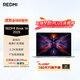 小米（MI）筆記本電腦 紅米 REDMI Book 14 2025輕薄本辦公本高性能英特爾酷睿Core5-210H新品