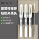 尖工細胞夾粉刺針用醫0.01鑷子工具去閉口吸黑頭擠痘痘套裝美容院專(zhuān)用