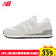 NEW BALANCE男鞋女鞋新574系列復古經(jīng)典運動(dòng)NB休閑鞋跑步鞋 ML574EVW 淺灰 40 /7