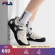 斐樂(lè )（FILA）官方女鞋運動(dòng)鞋2025秋季新款彩石鞋薄底鞋休閑鞋德訓鞋 甜玉米黃/黑-SB 37.5