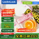 樂(lè )扣樂(lè )扣（locknlock）大容量運動(dòng)水杯便捷塑料杯輕量隨行杯ABF890P_470ml