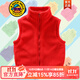 G.DUCKKIDS兒童搖粒絨馬甲幼兒園服定制男女中大童冬季加厚外穿洋氣春秋背心 紅色 130 cm