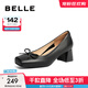 百麗芭蕾風(fēng)高跟鞋女商場(chǎng)同款蝴蝶結單鞋Z7R1DCQ3 黑色 35 (225mm)