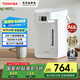 東芝（TOSHIBA）【官方旗艦店】水物語(yǔ)電熱水瓶燒水壺5L不銹鋼電熱水壺恒溫保溫隔熱沸騰除氯大容量多段控溫 5L 【闊斧內膽】316不銹鋼電熱水瓶