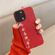 藍妮子適用 蘋(píng)果17pro手機殼 iphone17promax手機殼 蘋(píng)果16promax手機殼15promax馬年新款13紅色喜慶14 紅底-喜字-平安喜樂(lè ) 蘋(píng)果17ProMax