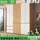 巖氏木業(yè)ENF級歐松板衣柜分段式定制2.5-3米到頂掛長(cháng)衣原木色臥室收納衣櫥 2.4米【六門(mén)衣柜】 2.4米高[衣柜]