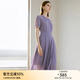 顏域（YANYEE）短袖百褶連衣裙2024夏天新款女裝氣質(zhì)女神范收腰顯瘦氣質(zhì)a字裙 紫色 M/38