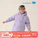 麗嬰房【90絨三防】麗嬰房?jì)和鸾q服中長(cháng)款冬季款男童女童中長(cháng)款羽絨服 活力紫 100 cm
