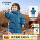 齊齊熊（ciciibear）【三防蓄熱】男童羽絨服寶寶冬季連帽兒童保暖冬裝加厚外套 煙雨藍-白鴨絨-【長(cháng)款抗寒】 100 【充絨量短款88.3g/長(cháng)款132g