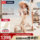 普洛可（PLAYKIDS）X6-5遛娃神器推車(chē)帶餐盤(pán)換向輕便高景觀(guān)溜娃可坐可躺易折疊嬰兒車(chē) 【耐磨PU輪】X6-5MAX天使之翼