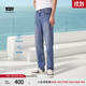 Levi's李維斯冰酷系列男士502經(jīng)典錐形美式復古休閑藍色牛仔褲 中藍色 32 (32)