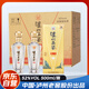 瀘州老窖品鑒臻傳2024版 52度濃香型白酒禮盒裝 500ml*6瓶整箱裝