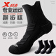 特步襪子男專(zhuān)業(yè)運動(dòng)襪減震防滑馬拉松籃球男士襪子毛巾底耐磨透氣中筒 3黑【耐磨防滑】3雙 均 碼