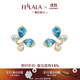 翡拉拉Fellala翡拉拉游園驚夢(mèng)簡(jiǎn)約百搭氣質(zhì)耳釘女蝴蝶時(shí)尚潮流小眾耳環(huán) 藍色