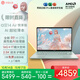 華碩a豆14 Air悅享版 AI輕薄筆記本電腦(R9 H 270 16G 1T 2.5K護眼屏 17小時(shí)續航)國家補貼20%辦公學(xué)生