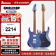 Ibanez依班娜GRG121SP電吉他學(xué)生初學(xué)者入門(mén)級演奏 BMC藍紫變色龍
