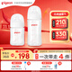 貝親（Pigeon）新生兒玻璃奶瓶套裝(160mlS號奶嘴+240mlM號奶嘴) 1-3個(gè)月