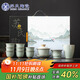 蘇氏陶瓷（SUSHI CERAMICS）哥窯功夫茶具套裝開(kāi)片陶瓷三才蓋碗茶杯禮盒裝