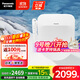 松下（Panasonic）D型智能馬桶蓋 雙風(fēng)道烘干自動(dòng)除臭全功能P30D(DL-PSTK30DCW)