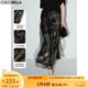 COCOBELLA[浮金碎影]新中式燙金網(wǎng)紗半身裙夏開叉長裙HS0028 黑金 L
