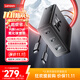 ThinkPlus聯(lián)想140W氮化鎵充電器套裝拯救者充電器多口快充頭適用PD65W蘋(píng)果17/16華為小米手機小米MacBook