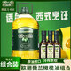 歐麗薇蘭（Olivoila）特級初榨橄欖油100ml食用油炒菜涼拌烹飪調味油烘焙原料小瓶 100mL*3瓶 +純正橄欖油5L