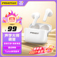 品勝（PISEN）無(wú)線(xiàn)藍牙耳機半入耳式長(cháng)續航通話(huà)降噪 藍牙5.4 音樂(lè )游戲運動(dòng)耳機 適用蘋(píng)果17/16安卓手機P1Plus 【長(cháng)續航/降噪】藍牙耳機P1Plus