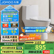 九牧（JOMOO）11357-2-1/41K-1直沖抗菌馬桶坐便器一級水效大管徑大沖力