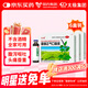 太極藿香正氣口服液10ml*6支*6盒風(fēng)寒頭暈頭痛祛濕氣拉肚子腹痛腹瀉受涼感冒腸胃不適惡心嘔吐胃腸型感冒不含酒精