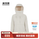波司登（BOSIDENG）90鵝絨冬季羽絨服女短款連帽舒適戶(hù)外舒防風(fēng)防水防跑絨冬季外套 海貝米8272 S 160/84A