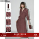 COCOBELLA重工壓褶炒色連衣裙長(cháng)袖襯衫裙吊帶裙兩件套FR0019-2 酒紅色(古法蘇木炒色) L