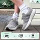 adidas LIGHTSHIFT休閑跑步鞋男女新款阿迪達斯官方輕運動(dòng)   灰色/亮白   41
