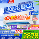 松下（Panasonic）1匹/1.5匹空調掛機節能省電大風(fēng)量直流變頻冷暖兩用 納諾怡除菌家用壁掛式空調 家電以舊換新補貼 1.5匹 一級能效 瀅風(fēng)PRO ZY35K410Q同款